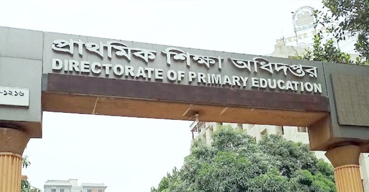 স্বাস্থ্যবিধি না মানায় দুই কর্মকর্তাসহ প্রধান শিক্ষককে শোকজ