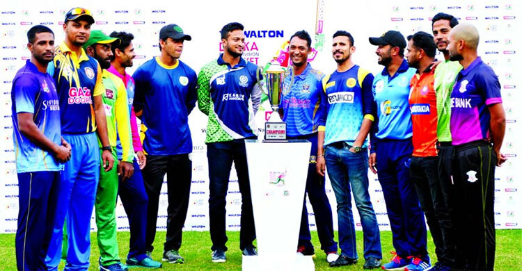 এপ্রিলে অনুষ্ঠিত হবে এবারের প্রিমিয়ার লিগ