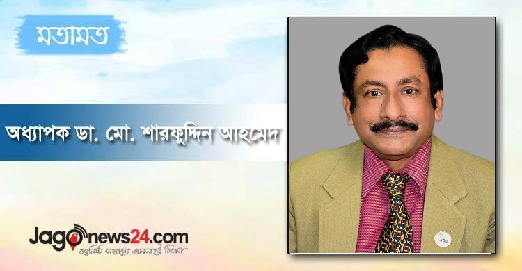 স্মরণীয় ব্যক্তিত্ব অধ্যাপক ডা. এম এ কাদেরী
