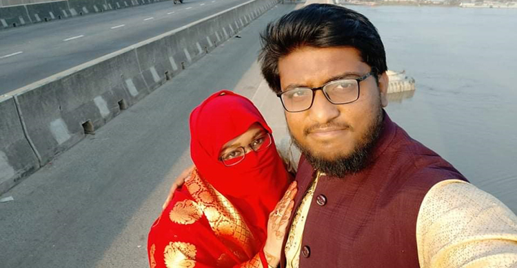 Dr-Arif-Rahman-Family-1