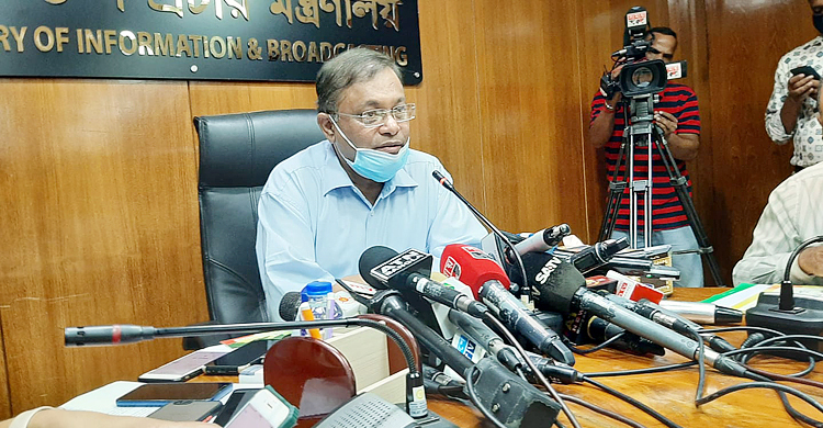 ‘বাংলাদেশ সোমালিয়া নয়, যে নির্বাচনে জাতিসংঘের সহায়তা লাগবে’