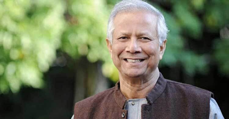ড. ইউনূসকে হাইকোর্টে তলব, লিখিত আদেশ প্রকাশ