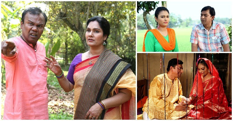 বড় ভাইয়ের কাশির জন্য হচ্ছে না ছোট ভাইয়ের বিয়ে