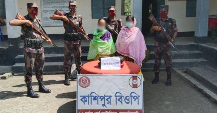 কুড়িগ্রামে সীমান্তে গাঁজাসহ দুই নারী আটক