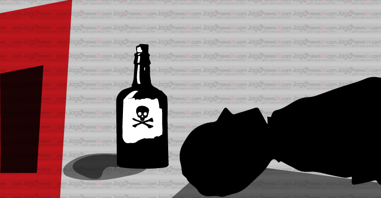 ইঁদুর মারা বিষ খেয়ে শ্বশুরবাড়ি গেলেন জামাই