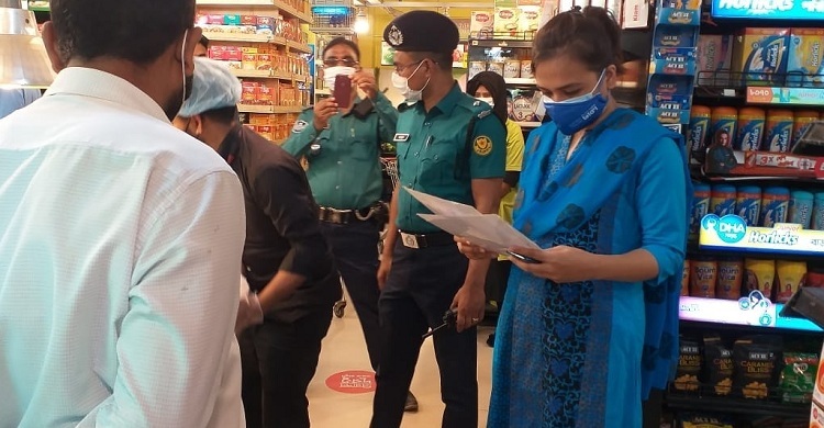 স্বাস্থ্যবিধি না মানায় ডিএনসিসির ১৪ মামলা