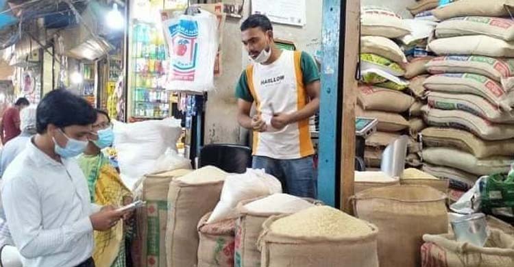 বাজারে অভিযান, প্রায় ৯ লাখ টাকা জরিমানা