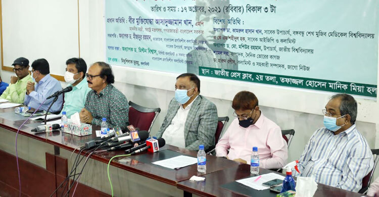 ‘মডেল মসজিদের পাশাপাশি শিক্ষা নিকেতন করা উচিত ছিল সরকারের’
