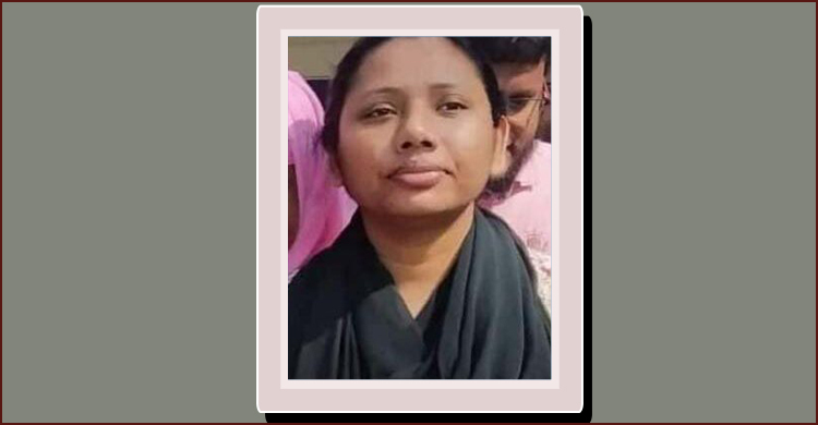 স্বাস্থ্য কমপ্লেক্সের কোয়ার্টারে পড়েছিল নারী চিকিৎসকের লাশ