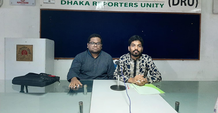 সগিরা হত্যা মামলা : চার্জশিটের তথ্যকে বানোয়াট দাবি