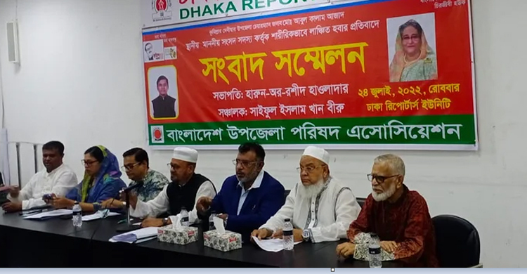 জনপ্রতিনিধি ও রাজনীতিকদের মর্যাদা ভূলুণ্ঠিত হয়েছে