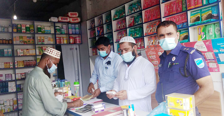 মুন্সিগঞ্জে মেয়াদোত্তীর্ণ ওষুধ রাখায় দুই ফার্মেসিকে জরিমানা