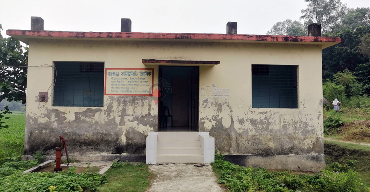 ওষুধ নেই কমিউনিটি ক্লিনিকে, ফিরে যাচ্ছেন রোগী