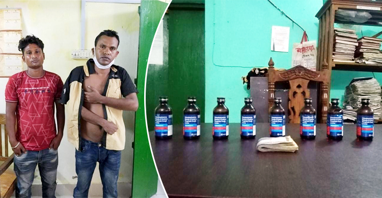 ফলের আড়ালে ফেনসিডিলের ব্যবসা