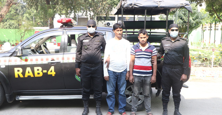রাজধানীতে ইয়াবাসহ দুই মাদক ব্যবসায়ী গ্রেফতার