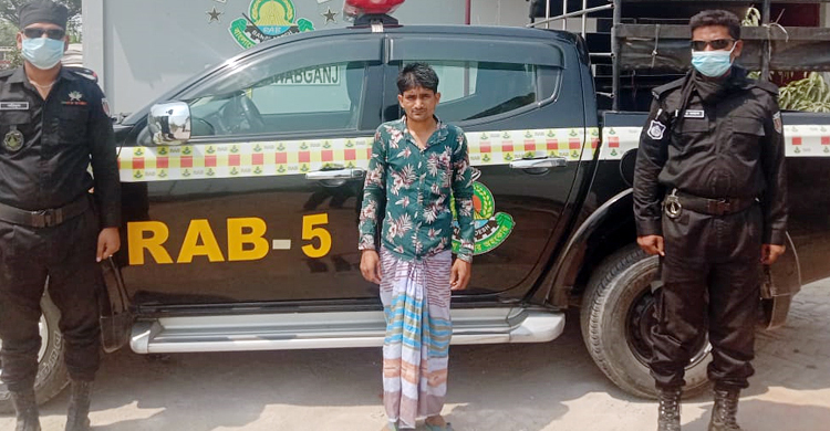 পৌনে দুই কোটি টাকার হেরোইনসহ মাদক কারবারি গ্রেফতার
