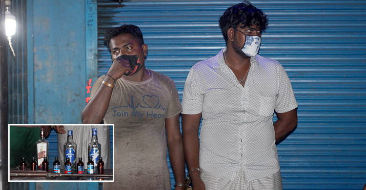 চাঁপাইনবাবগঞ্জে অস্ত্র-ভারতীয় রুপিসহ আটক ২