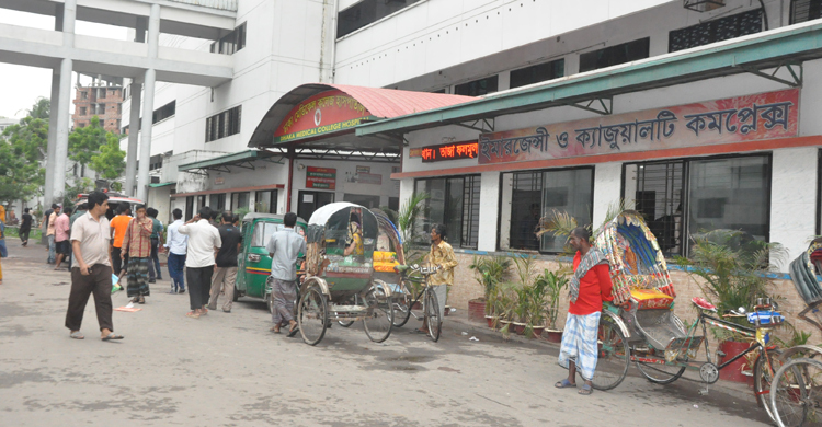 লোহা গলানোর মেশিন বিস্ফোরণ, আরও দুজনের মৃত্যু
