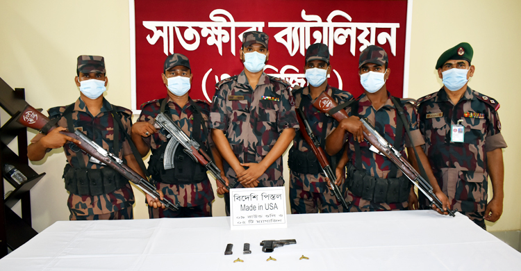 সাতক্ষীরায় বিদেশি পিস্তলসহ গুলি উদ্ধার