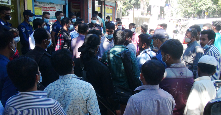 কিশোরগঞ্জে ৫ ডায়াগনস্টিক সেন্টারকে জরিমানা