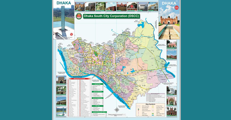 পর্যটকদের জন্য ‘ঢাকা টুরিস্ট গাইড ম্যাপ’ প্রকাশ করলো ডিএসসিসি