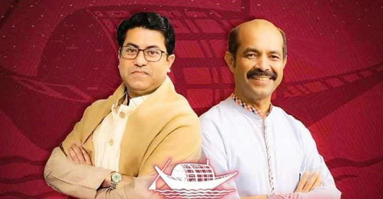 AL mayoral candidates win both DNCC, DSCC polls