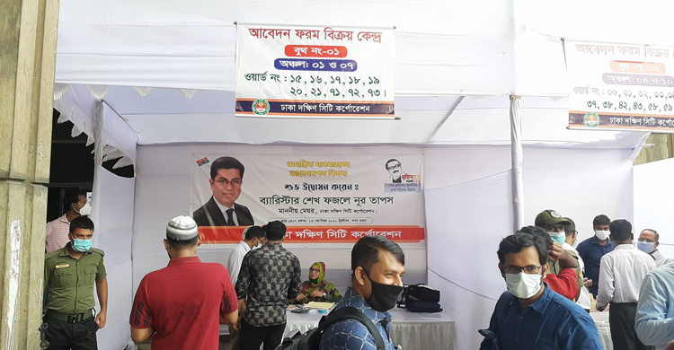 ডিএসসিসিতে অযান্ত্রিক যানবাহনের নিবন্ধন কার্যক্রম শুরু