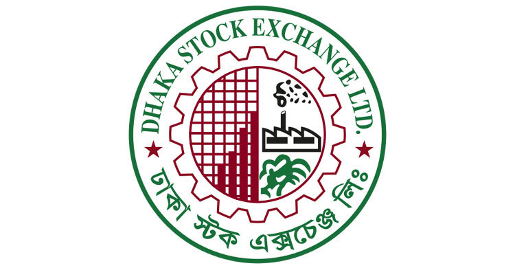 কোম্পানির সঙ্গে ডিএসইর ব্লকে কমেছে লেনদেন