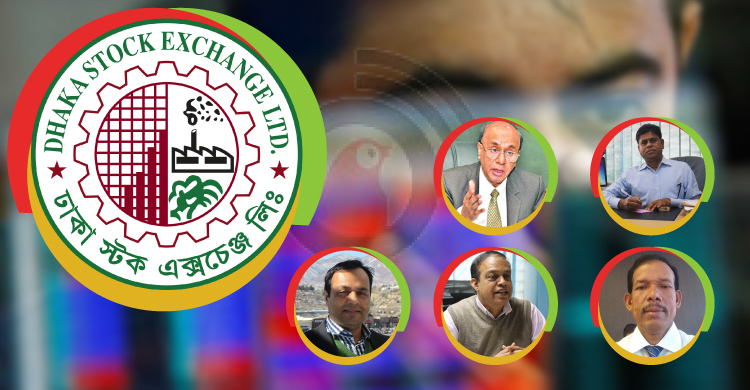 আস্থা ফিরছে পুঁজিবাজারে, তবে…