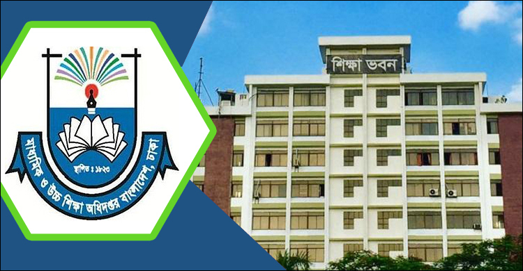 অর্থাভাবে স্বাস্থ্যবিধি নিশ্চিতে অক্ষম স্কুল-কলেজে সহায়তার চিন্তা