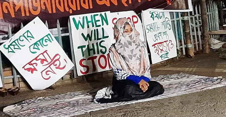 নুর ও তার সহযোগীদের গ্রেফতারের দাবিতে অনশনে সেই ঢাবি শিক্ষার্থী