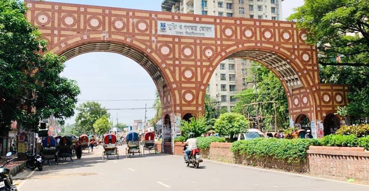 খুলে দেওয়া হয়েছে ঢাবির সব রাস্তা