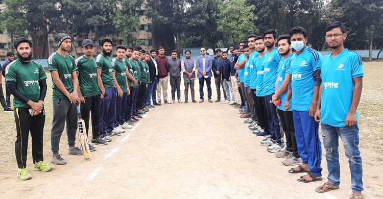 ঢাবিতে বীরশ্রেষ্ঠ মতিউর রহমান স্মৃতি ক্রিকেট টুর্নামেন্ট