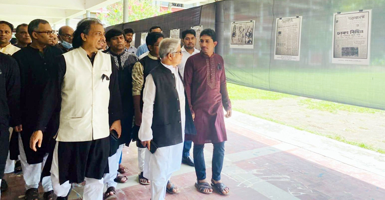 বঙ্গবন্ধুর দুর্লভ ছবি নিয়ে ঢাবিতে আলোকচিত্র প্রদর্শনী