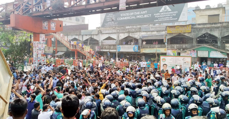 জাতীয় বিশ্ববিদ্যালয়ের নতুন রুটিন প্রকাশে ৩ দিনের আল্টিমেটাম