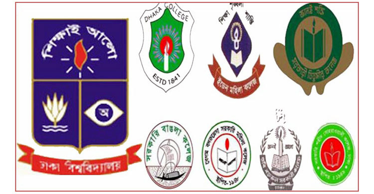 রাত পোহালেই ৭ কলেজের ‘সি’ ইউনিটের ভর্তি পরীক্ষা