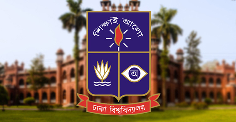 স্বাস্থ্য ও জীবনবিমার আওতায় ঢাবি শিক্ষার্থীরা