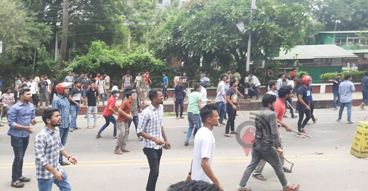 ছাত্রদলের ওপর হামলার নিন্দা-প্রতিবাদ জানালো ছাত্র ফেডারেশন