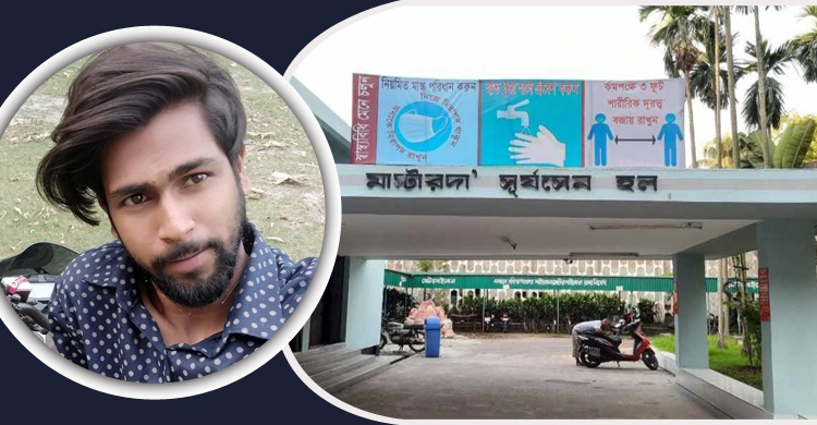 ছাত্রলীগকর্মীর মারধরের পর ‘কানে শুনছেন না’ ঢাবি শিক্ষার্থী