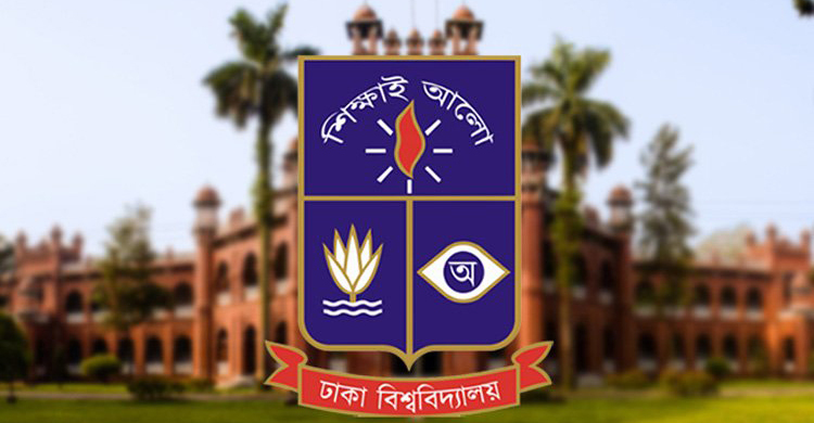 বিশ্ববিদ্যালয় শিক্ষক নিয়োগে প্রাধান্য রাজনৈতিক বিবেচনা!