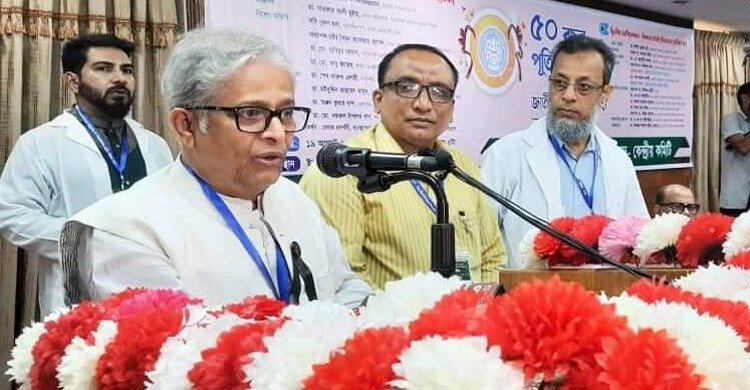 ‘হোমিওপ্যাথিকের উন্নয়ন ঘটাতে ডায়াগনোসিসে জোর দিতে হবে’