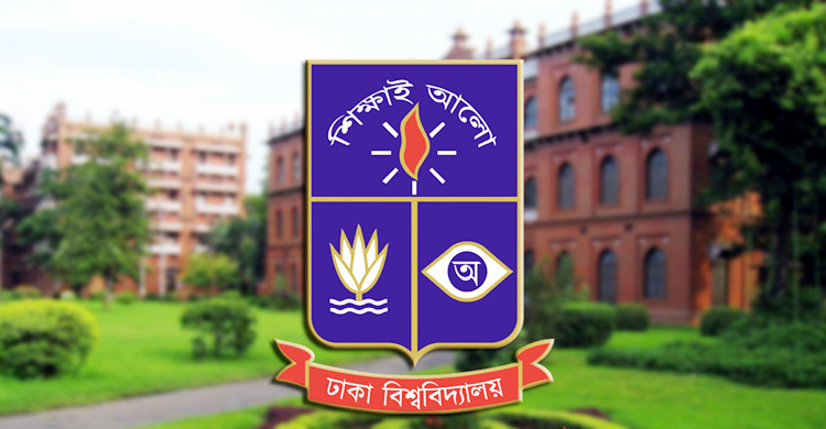 ঢাবিতে দুর্গাপূজার ছুটিতে পরীক্ষার তারিখ, সমালোচনার মুখে পরিবর্তন