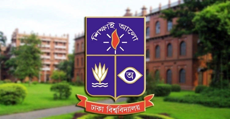 ঢাবির ‘ক’ ইউনিটে অপেক্ষমাণ তালিকা থেকে সাক্ষাৎকার ১০ অক্টোবর