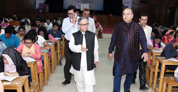 অধিভুক্ত ৭ কলেজের ‘সি’ইউনিটের ভর্তি পরীক্ষা অনুষ্ঠিত