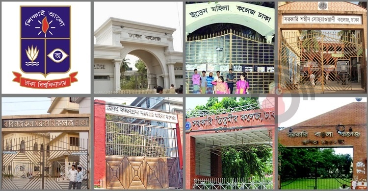 Deadline of online application for 7 College admission extended