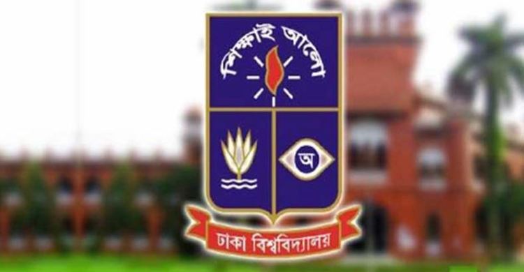 Health insurance for all DU students