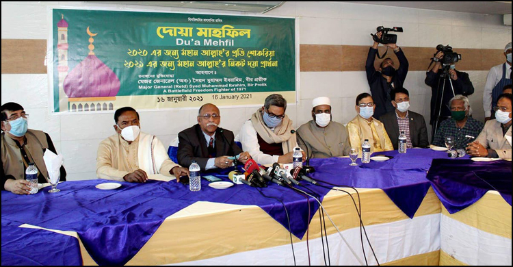 এখন প্রকৃত মুক্তিযোদ্ধাদের বিরোধী শক্তি বলা হচ্ছে : আসিফ নজরুল