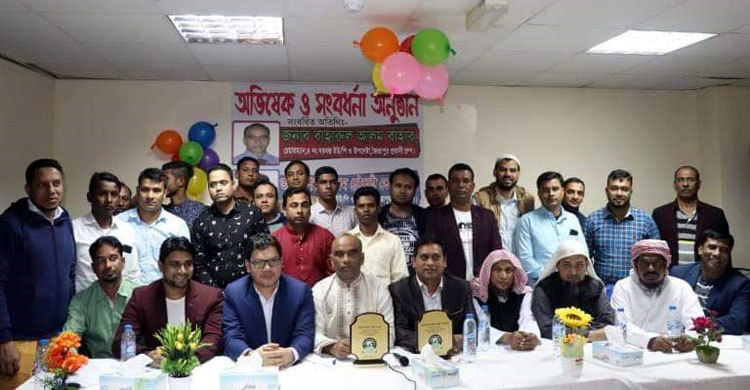 দুবাইয়ে জৈন্তাপুর প্রবাসী গ্রুপের সংবর্ধনা