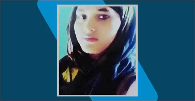 শায়েস্তাগঞ্জে প্রবাসীর স্ত্রী ১৫ দিন ধরে নিখোঁজ