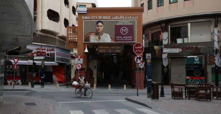 Dubai imposes 2-week lockdown as Gulf states step up coronavirus fight
